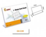 Godex (GX-C49) L型目錄展示架 310 x 100 x 220mm            