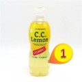 C.C檸檬飲品 500ml x1支 #5547