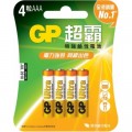 GP AAA 鹼性電池 / 4粒裝