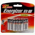 Energizer AAA 勁量鹼性電芯 / 咭紙裝 (18粒裝)