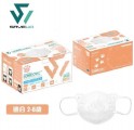 香港製造 SAVEWO 立體喵 兒童口罩 30個/盒 (獨立包裝) - 白色