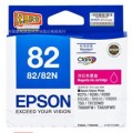 Epson 打印機噴墨盒 C13T112380