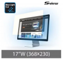 S-View SBFAG-17W 17