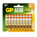 GP AAA 鹼性電池 18粒