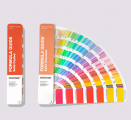 Pantone Color Formula Guide 印刷用色板/扇裝 - GP1601B