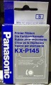 Panasonic KX-P-145/1124/1121/1123 代用電腦打印機
