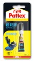 PATTEX PSG2HK 啫喱超能膠 2g -運動鞋適用     