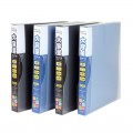 COMIX SC600 A4 600張活頁咭片簿(鐵圈)