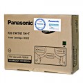 Panasonic 鐳射打印機碳粉 FAT410H