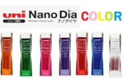 三菱NANO DIA 202NDC 彩色鉛芯0.5MM 20枝/筒       
