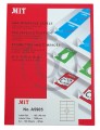 MIT A4 優質多用途標籤lable(德國製造)