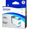 Epson 打印機噴墨盒 C13T589200