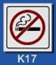 文字/圖案金屬貼牌 6.3 x 6.3cm Signs V2201 不准吸煙