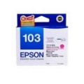 Epson 打印機噴墨盒 C13T103381