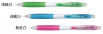 三菱 Uni M5-118-05W  鉛芯筆 - 淺綠白色