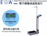 日本 EWA PS150 電子體重磅連度高尺 ** 停產 **