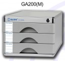GLOBE GA200(M) 鋁塑三層有鎖桌上A4文件櫃
