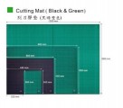MIT CM2130GB <黑/綠雙色>雙面界刀墊 A4:22X30cm   