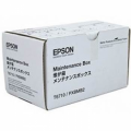 Epson 打印機噴墨盒 C13T671000