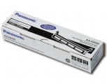 Panasonic 鐳射打印機碳粉 FAT92E