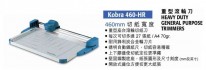 KOBRA 460-HR 滾輪式切紙器(A3)
