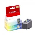 Canon 打印機噴墨盒 PG-51 -Colour