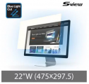 S-View SBFAG-22W 22