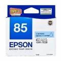 Epson 打印機噴墨盒 C13T122280