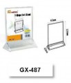 Godex (GX-487) Y型展示座 65 x 45 x 120mm