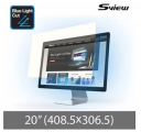 S-View SBFAG-20 20