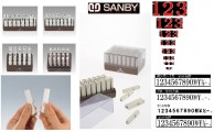 Sanby 自由組合連結數字膠印 #4 4mm [No:1-0]