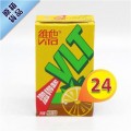 維他檸檬茶 250ml x24包 #31201