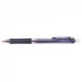 班馬牌 Tapli BN-1 LH Ball Pen / LH-0.7mm 耐用按掣原子筆 / 黑色