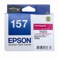 Epson 打印機噴墨盒 C13T157380