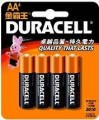 金霸皇 Duracell Ultra Code:AA 鹼性電芯