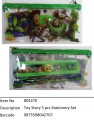 Toy Story?5 pcs Pencil Case Set?804270