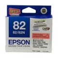 Epson 打印機噴墨盒 C13T112680