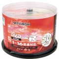 Mitsubishi DVD-R 4.7GB(1-8x) 可錄光碟膠筒裝