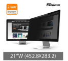 S-View SPFAG2-21W 21