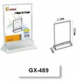 Godex (GX-489) Y型展示座 113 x 55 x 183mm 