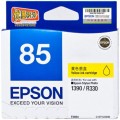 Epson 打印機噴墨盒 C13T122480