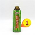 鴻福堂甘蔗汁 500ml x1支 #5500