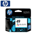 HP 打印機噴墨盒 HP 51649AA-Colour