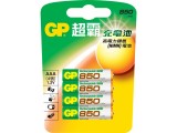 GP鎳氫(NiMH)充電池850系列AAA型號充電池4粒咭裝