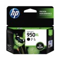 HP 打印機噴墨盒 HP CN045AA-Blk (950XL)
