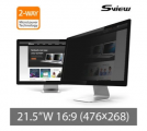 S-View SPFAG2-21.5W9 21.5