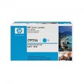 HP 鐳射打印機碳粉 HP C9721A-Cyan