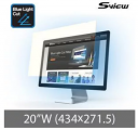 S-View SBFAG-20W 20