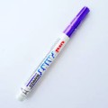 三菱 PX-21 萬能油漆筆 <幼嘴> / 紫色