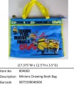 Minions?Drawing Book Bag?804660